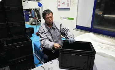 page-384-234 Manual Trimming