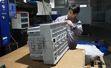 page-384-234 Quality Inspection